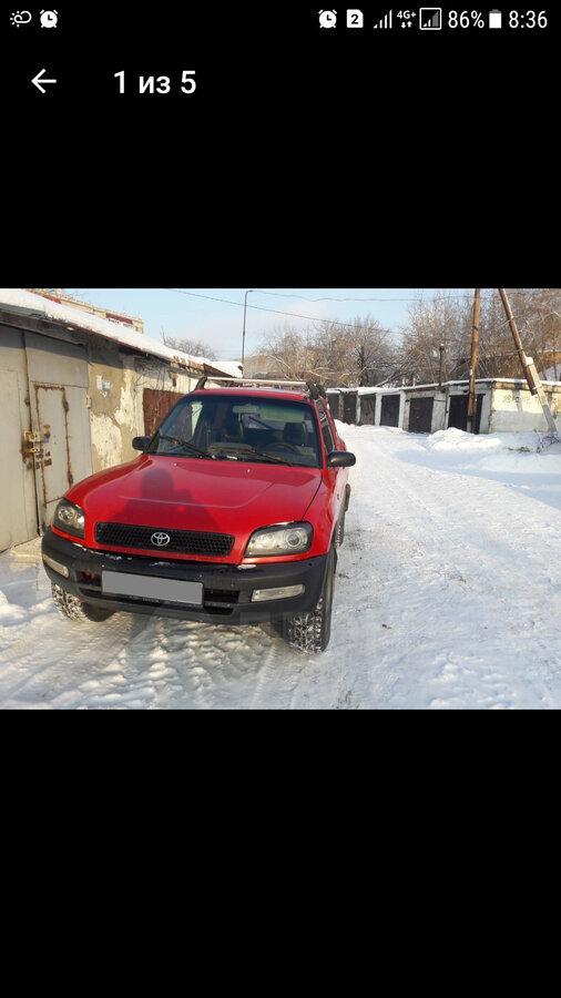 Toyota RAV4, 1995