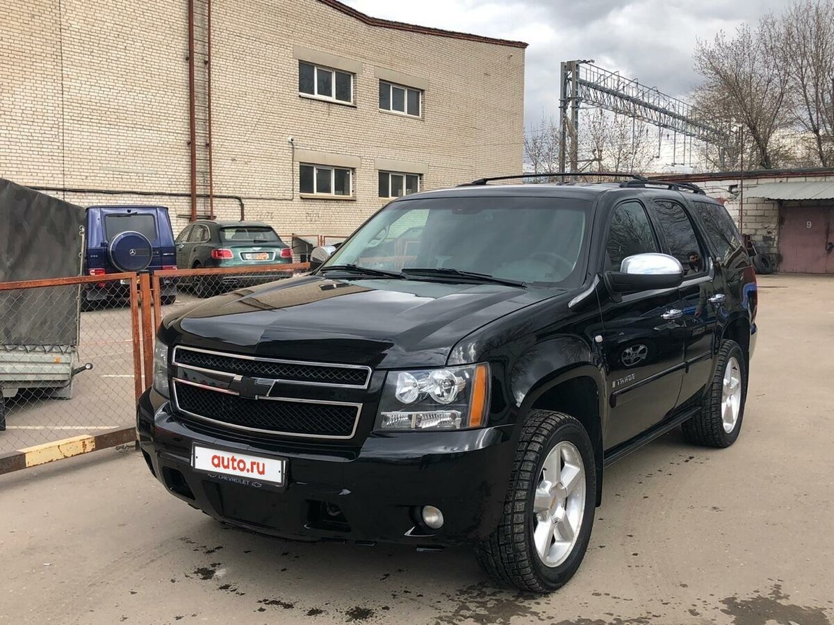 Chevrolet Tahoe, 2008
