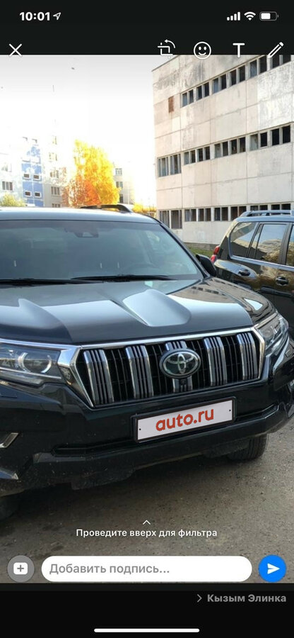 Toyota Land Cruiser Prado, 2018